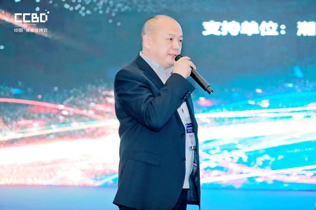 論壇回顧 | 2021中國(西部)智能衛浴綠色發展高峰論壇在成都西博城成功舉辦(圖12) 論壇回顧 | 2021中國(西部)智能衛浴綠色發展高峰論壇在成都西博城成功舉辦(圖12)