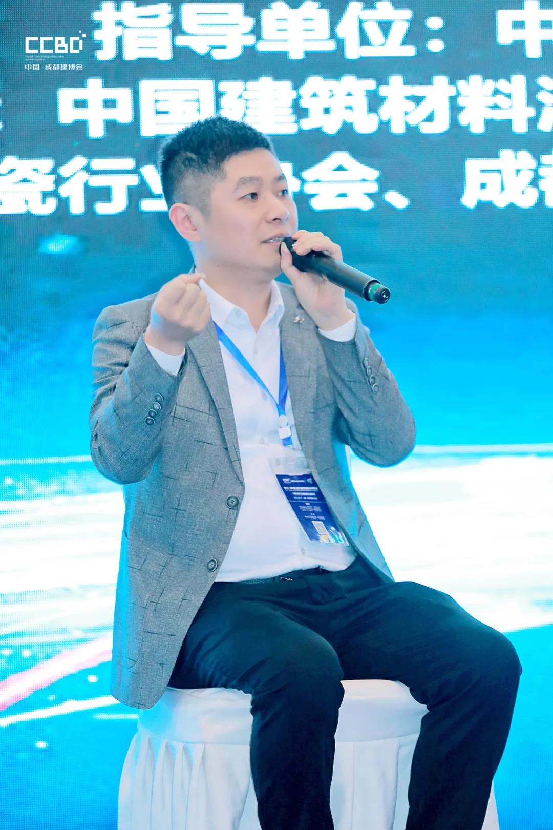 論壇回顧 | 2021中國(西部)智能衛浴綠色發展高峰論壇在成都西博城成功舉辦(圖14) 論壇回顧 | 2021中國(西部)智能衛浴綠色發展高峰論壇在成都西博城成功舉辦(圖14)