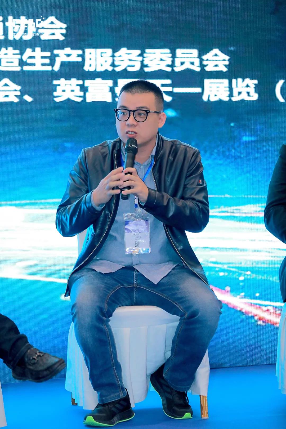 論壇回顧 | 2021中國(西部)智能衛浴綠色發展高峰論壇在成都西博城成功舉辦(圖15) 論壇回顧 | 2021中國(西部)智能衛浴綠色發展高峰論壇在成都西博城成功舉辦(圖15)