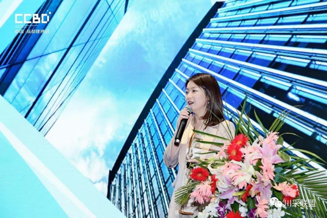 論壇回顧 | 2021年中國.成都房地產產品時代供應鏈高峰論壇成功舉辦!(圖9) 論壇回顧 | 2021年中國.成都房地產產品時代供應鏈高峰論壇成功舉辦!(圖9)