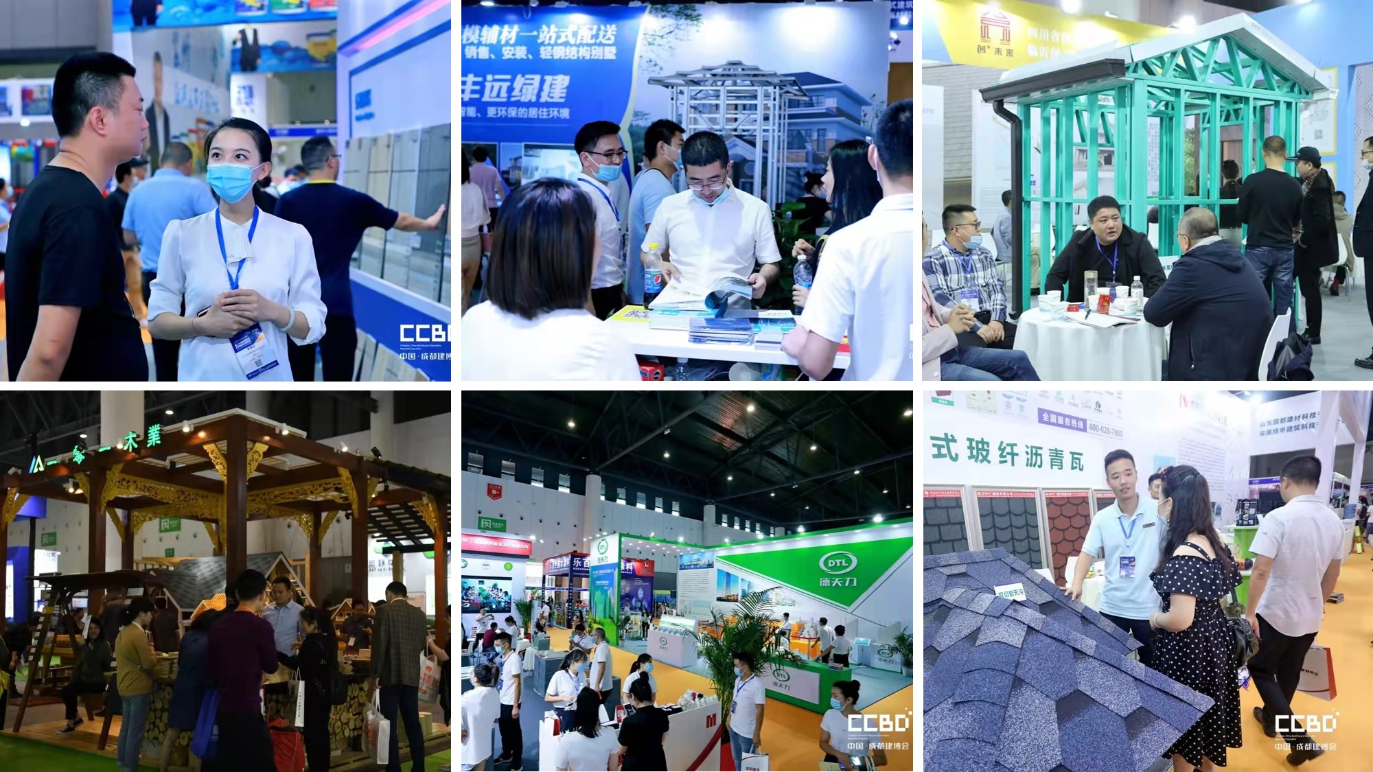 中國成都裝配式建筑及新材料展萬億產業集群正在形成(圖3) 中國成都裝配式建筑及新材料展萬億產業集群正在形成(圖3)